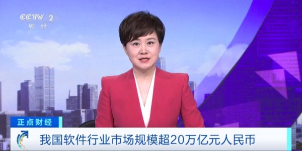 配查信配资 20万亿元大市场，来了！
